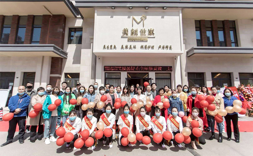 经道国医养生馆加盟西北地区加盟店