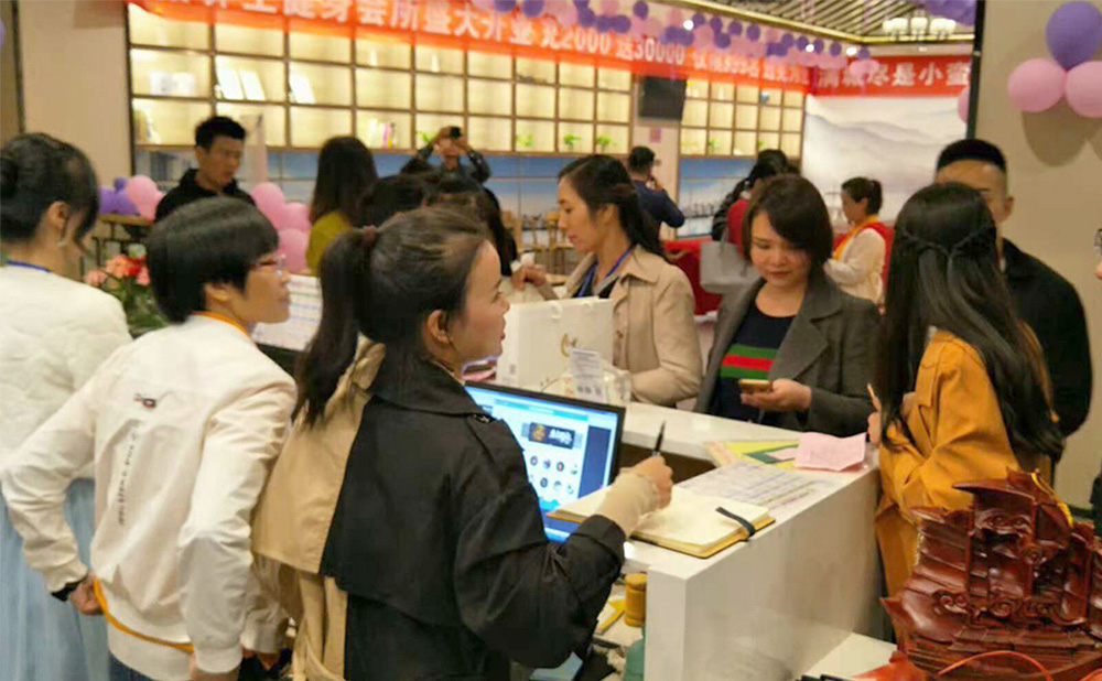 经道国医养生馆加盟华南地区加盟店